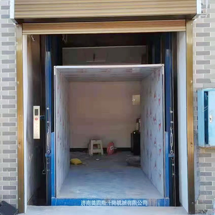 柳州液压升降货梯